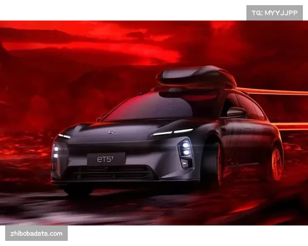 中国电动汽车品牌蔚来取代德国汽车商，成为欧冠官方汽车合作伙伴